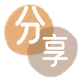 池州信用卡商家平台☀️诚信信用卡24小时在线接单 - 淮南信用卡